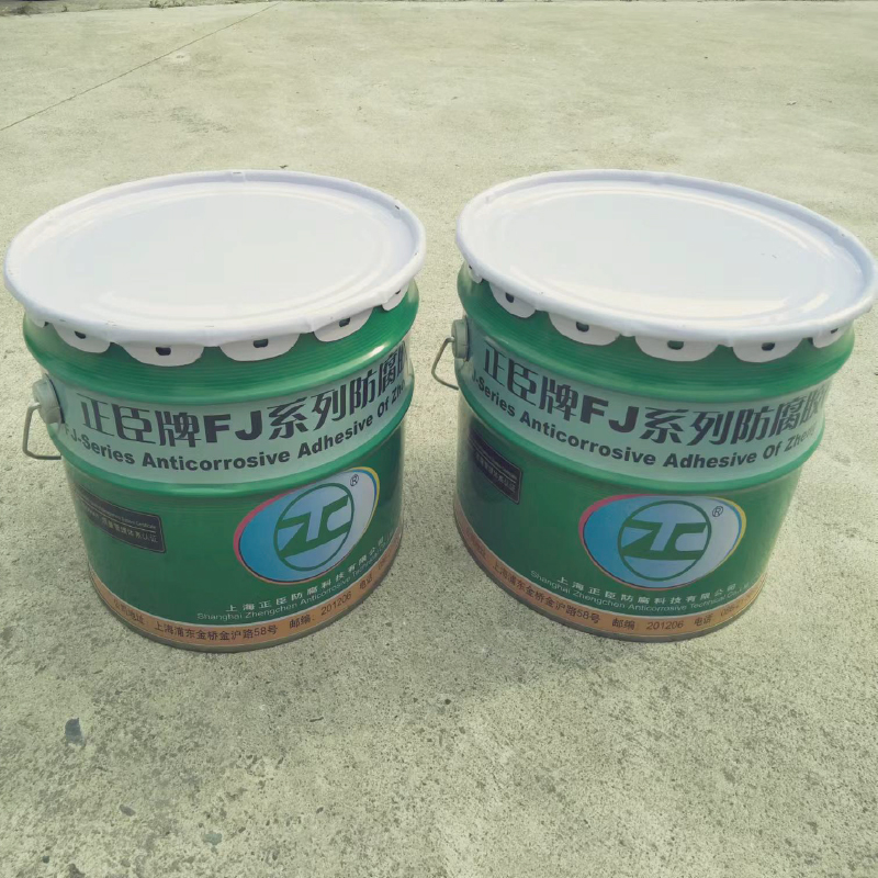 FJ-4-1W（無機富鋅）防腐膠