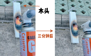 正臣防火涂料測(cè)試